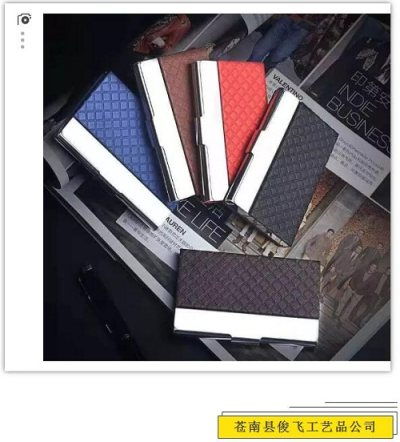 文具辦公用品與家居禮品雜貨 一站式生產(chǎn)與批發(fā)解決方案